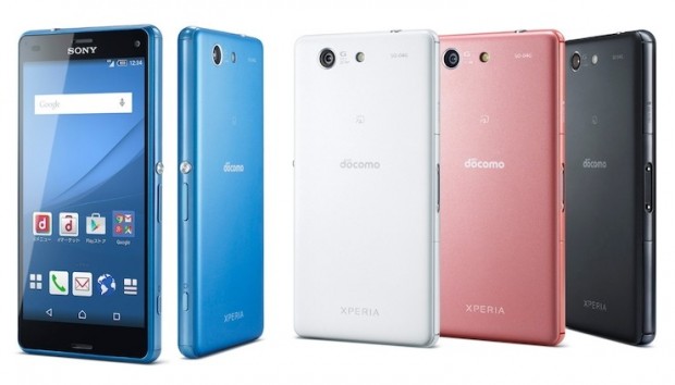 Sony Xperia A4 anunciado para Japón