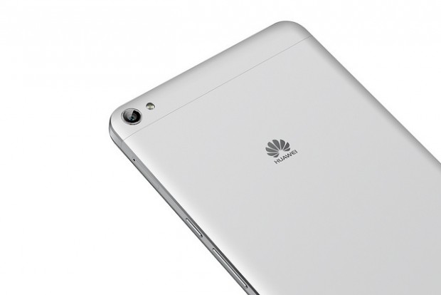 huawei mediapad