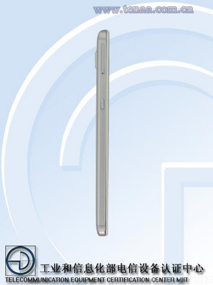 Huawei Honor 7