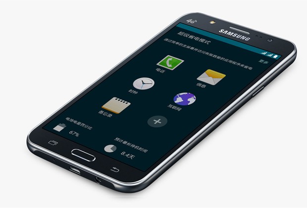 Samsung Galaxy J5 y Galaxy J7 con flash frontales son oficiales
