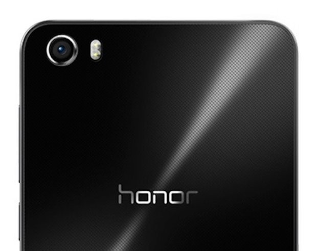 Huawei presentará al Honor 7 el 30 de Junio