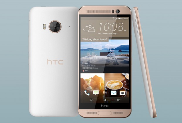 htc-one-me_1