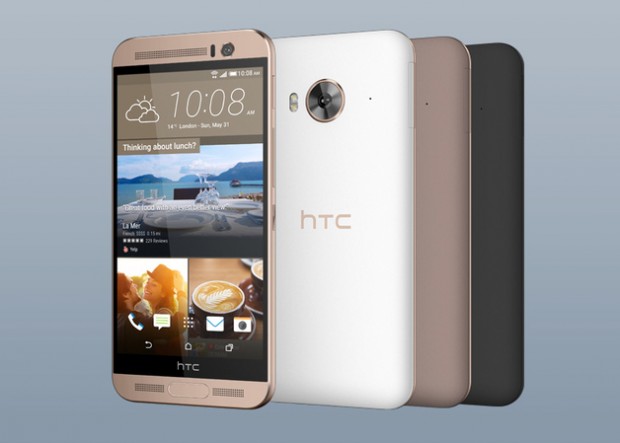 HTC One ME anunciado oficialmente en China