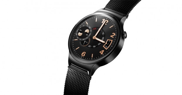 Huawei Watch no llegaría hasta Septiembre u Octubre