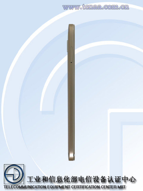 Huawei-G8-TENAA_3
