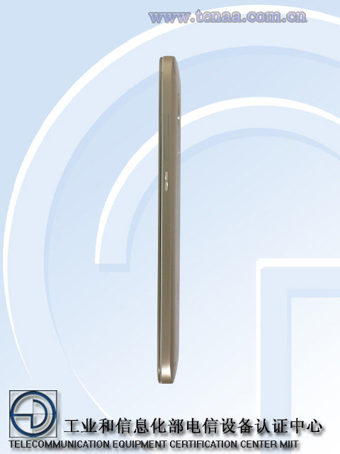 Huawei-G8-TENAA_4