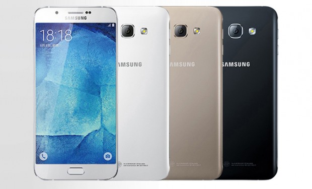 Samsung Galaxy A8: precio y fecha de lanzamiento filtrados