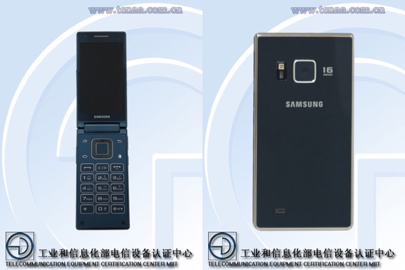 Smartphone Samsung plegable con Snapdragon 808 aparece en China