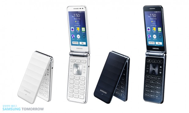 galaxy folder