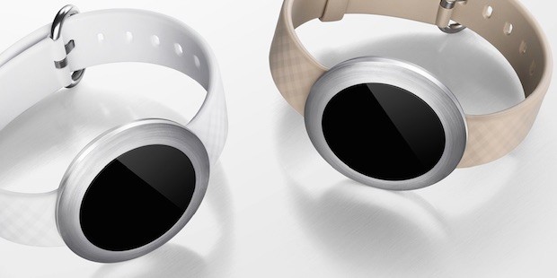 Huawei muestra al smartwatch Honor Band Zero