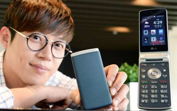 LG anuncia un smartphone plegable con Android Lollipop