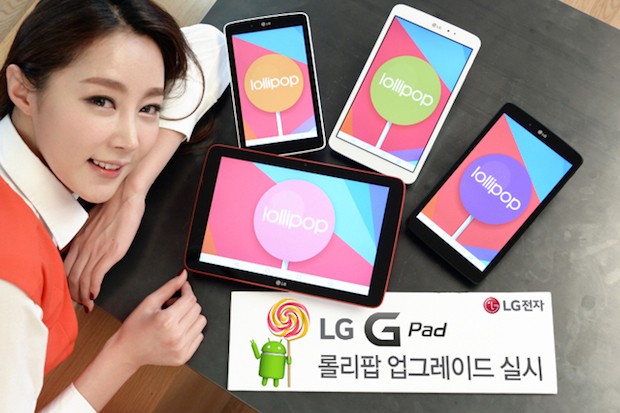LG G Pad 2 se filtra en características