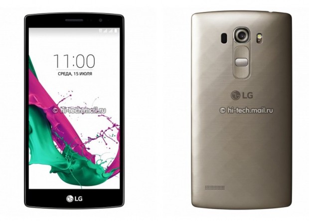 LG G4 S develado en fotos de prensa