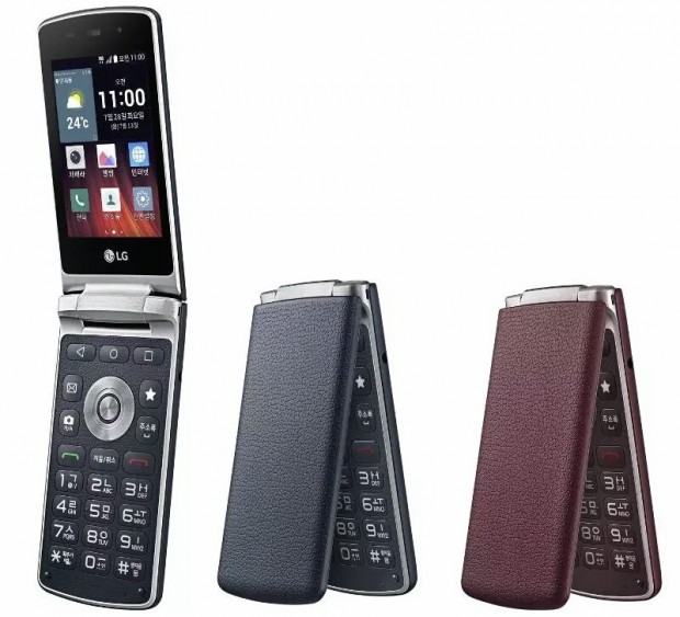 lg gentle
