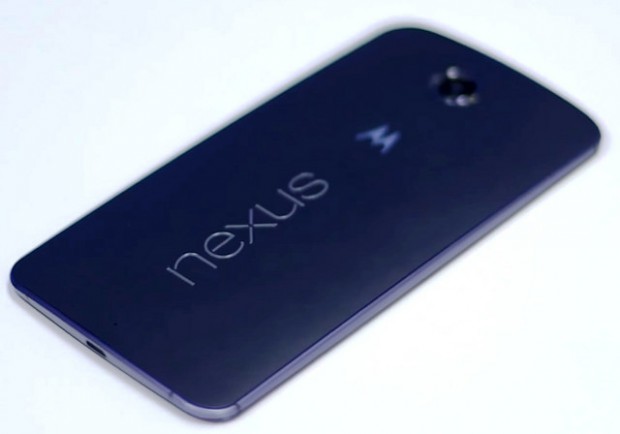 Parte trasera del Nexus de LG se filtra