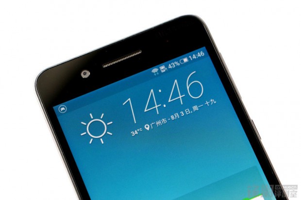 HTC Desire 728 se filtra en fotos y detalles