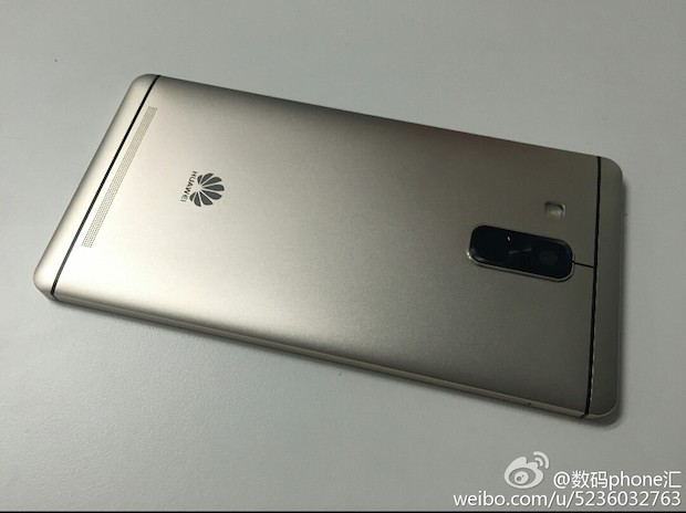 Huawei-Mate8-Weibo-02