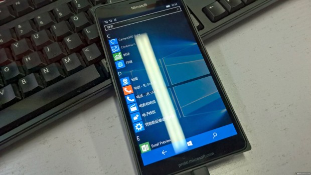 Microsoft Lumia 950 XL se filtra en fotos