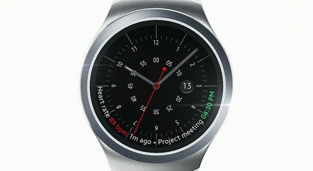 gear s2