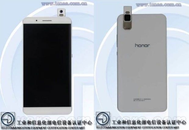 honor 7i TENAA