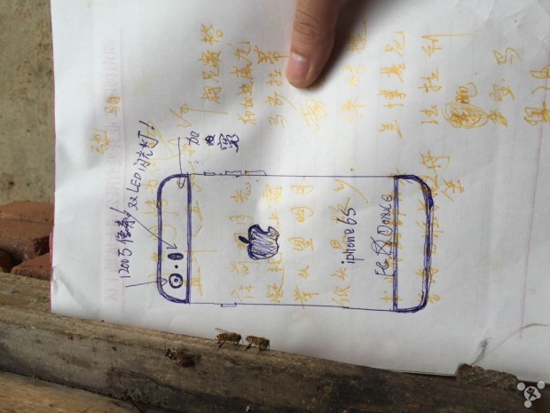 iphone 6s 5 pulgadas