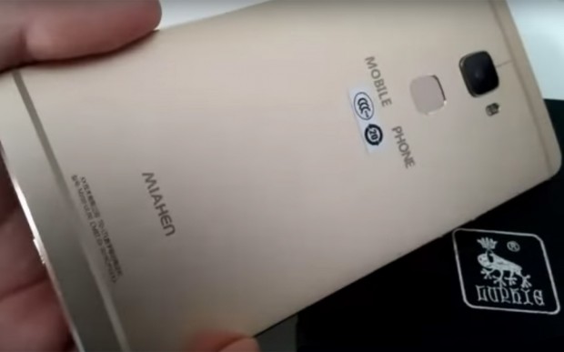 Huawei mate 8