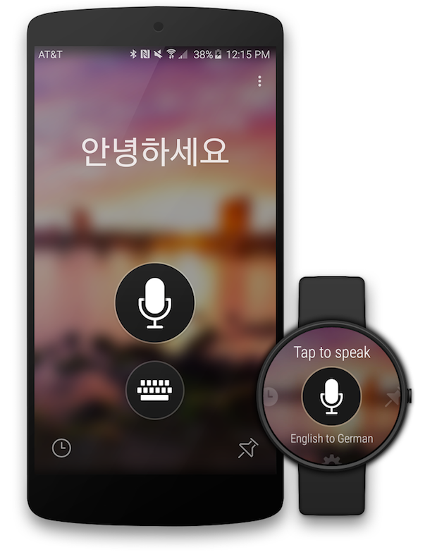 microsoft-translator-android_2