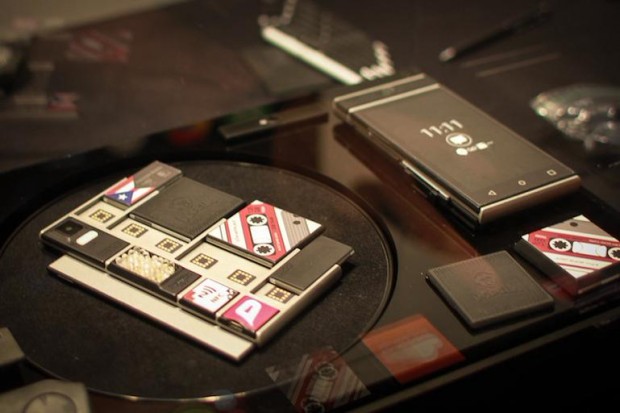 project ara 2016
