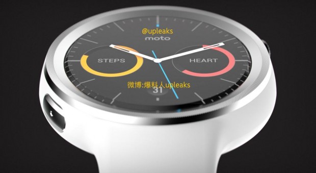Moto 360 2 será presentado el 8 de Septiembre; se filtra el Moto 360 Sport
