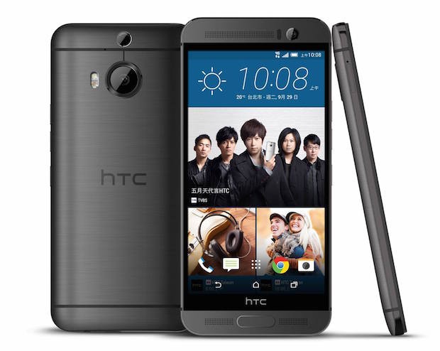 HTC relanza al One M9+ con una mejor cámara de 21MP y autofoco láser