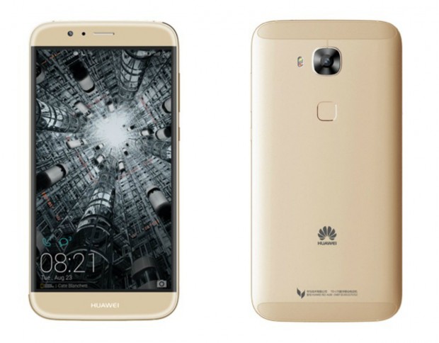 Huawei G8 anunciado en IFA