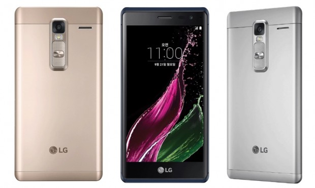 LG Class, el primer smartphone metálico de lg, protagoniza unboxing en video