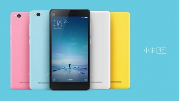 Xiaomi Mi 4C anunciado en China por 205 dólares