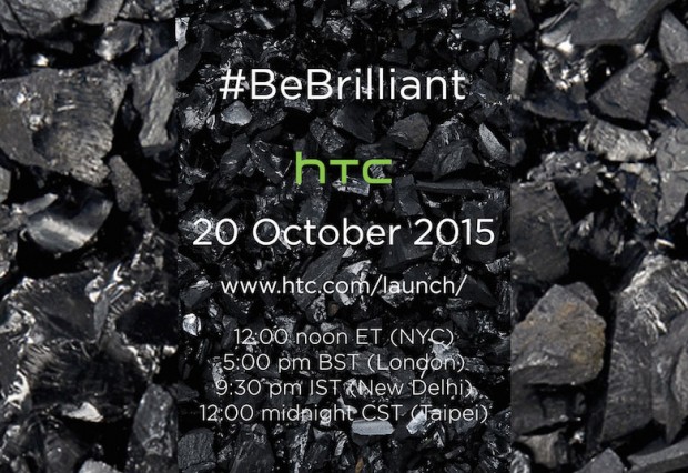 HTC programa evento para el 20 de Octubre