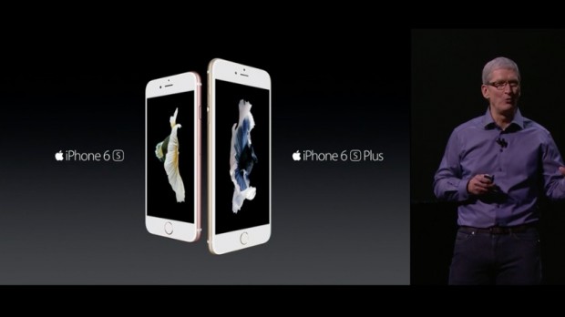 Apple anuncia a los iPhone 6S y iPhone 6S Plus