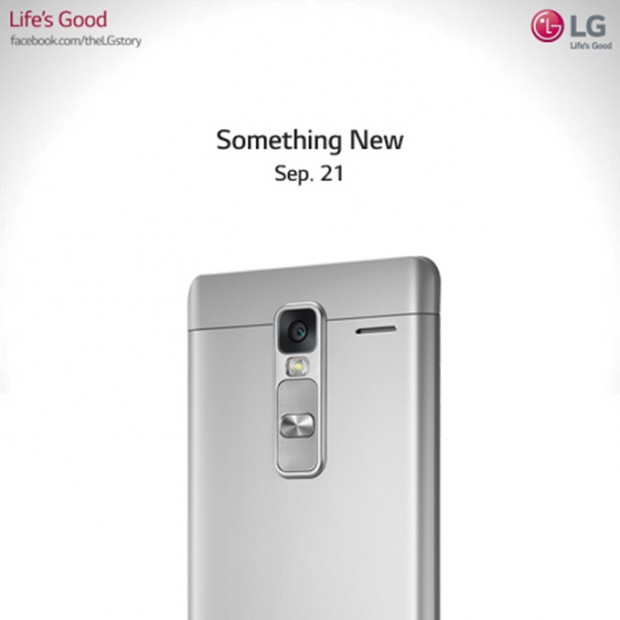 lg class teaser