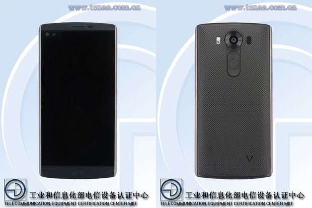 Posible LG G4 Note/Pro aparece en TENAA: posible presentación en Octubre