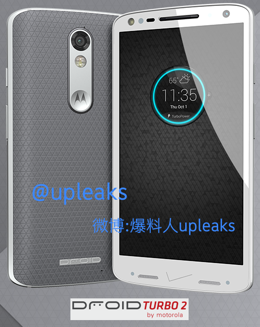 droid turbo 2