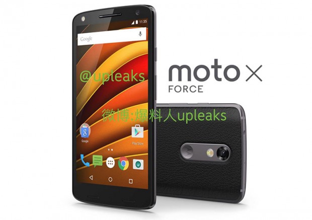 moto x force