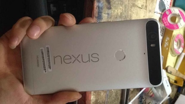 Benchmark revela especificaciones del Nexus de Huawei