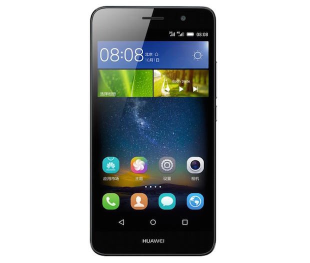Huawei Enjoy 5