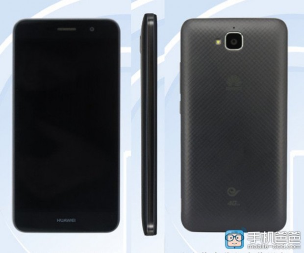 Huawei Honor Play 5X será presentado el 10 de Octubre