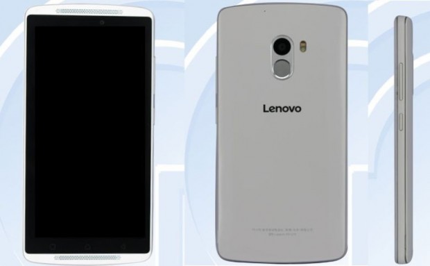Lenovo Vibe X3 Lite aparece en TENAA