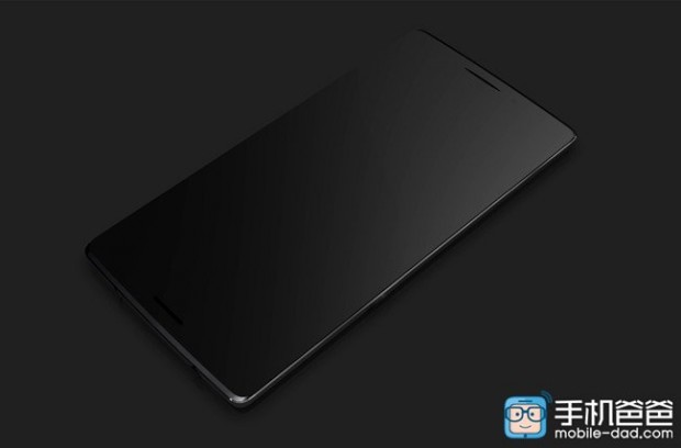 Más datos sobre el OnePlus Mini salen a la luz