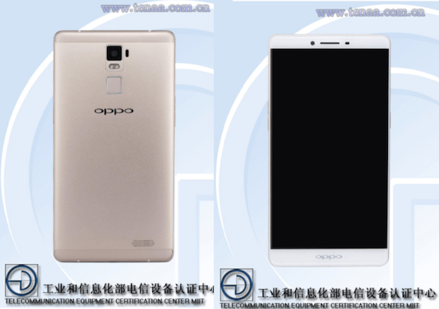 Oppo R7s plus tenaa