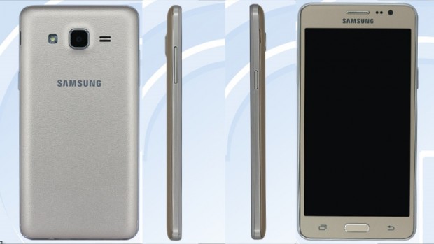 Samsung Galaxy Grand On certificado en China