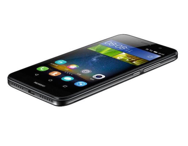 Huawei Enjoy 5 anunciado en China