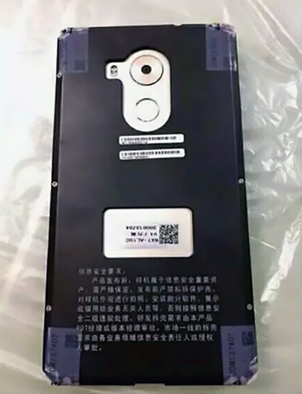 Huawei Mate 8