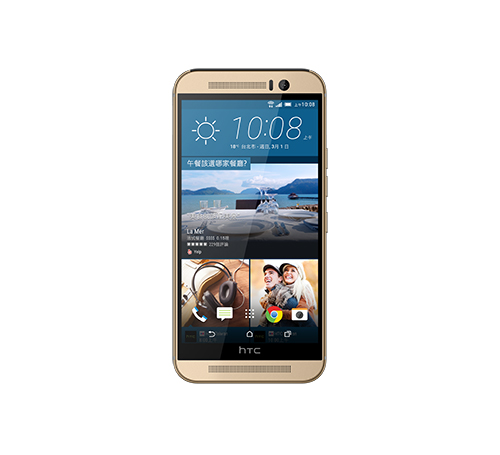 M9s-Gold-A500
