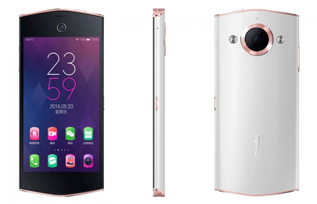Meitu v4s